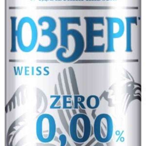 Пиво пшеничное Юзберг