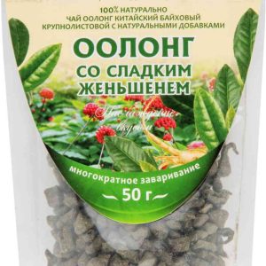 Чай зелёный Конфуций