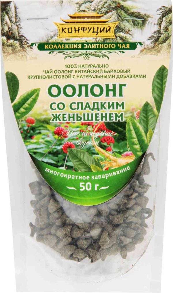 Чай зелёный Конфуций