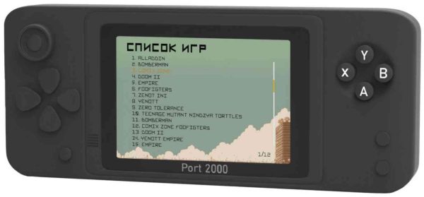 Игровая приставка портативная Retro Genesis