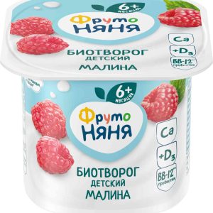 Биотворог детский ФрутоНяня