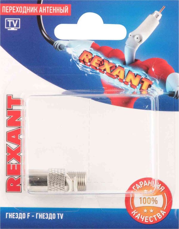 Переходник антенный гнездо F-гнездо ТV Rexant