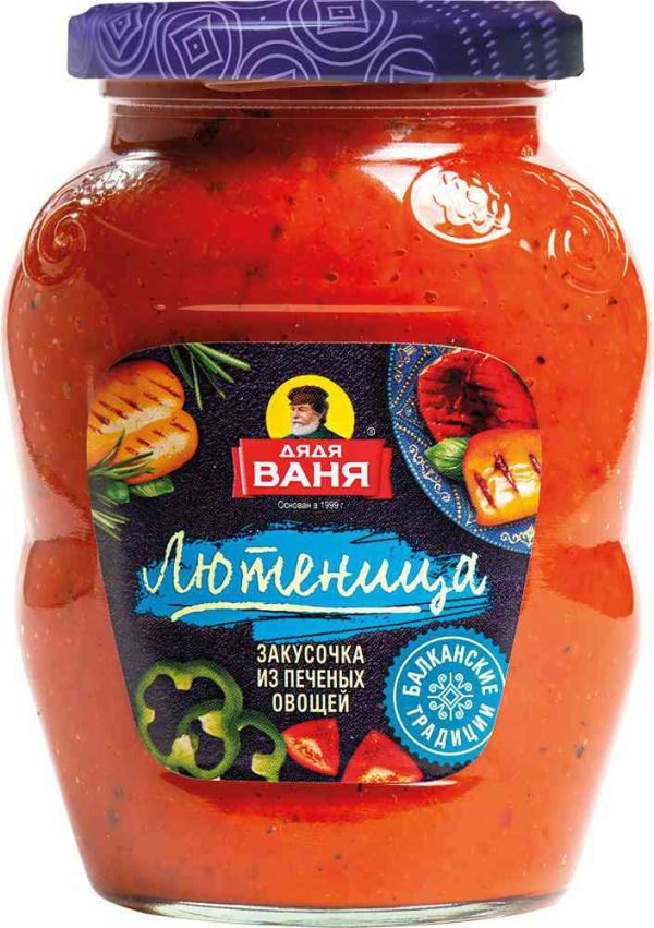 Закуска овощная  Дядя Ваня