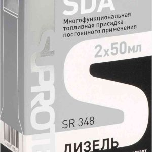 Присадка в дизтопливо Suprotec