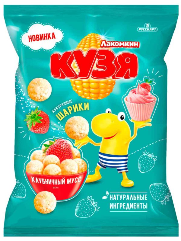 Кукурузные шарики  Кузя Лакомкин