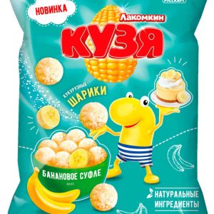Кукурузные шарики  Кузя Лакомкин