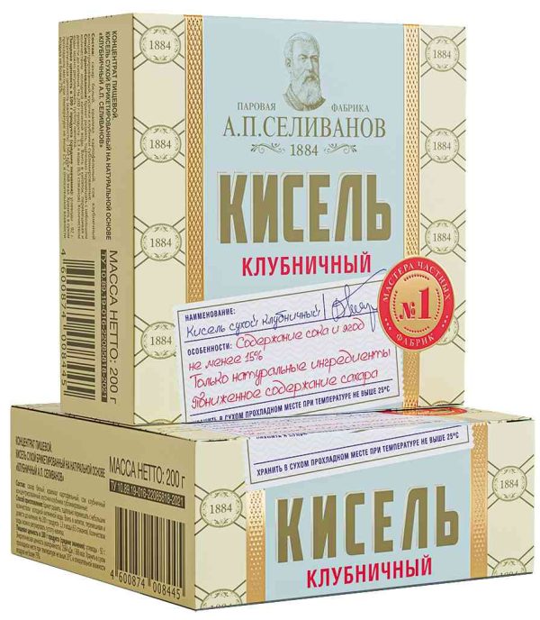 Кисель  А.П. Селиванов