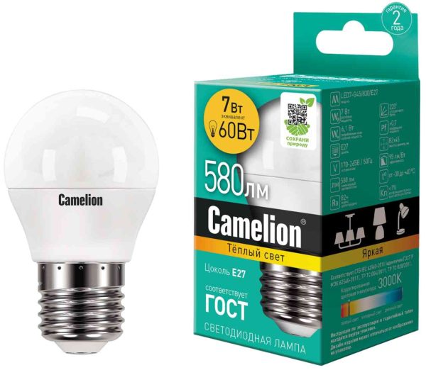 Лампа светодиодная Camelion