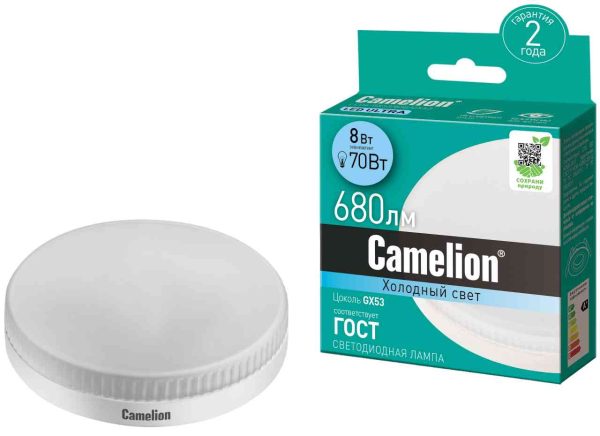 Лампа светодиодная Camelion