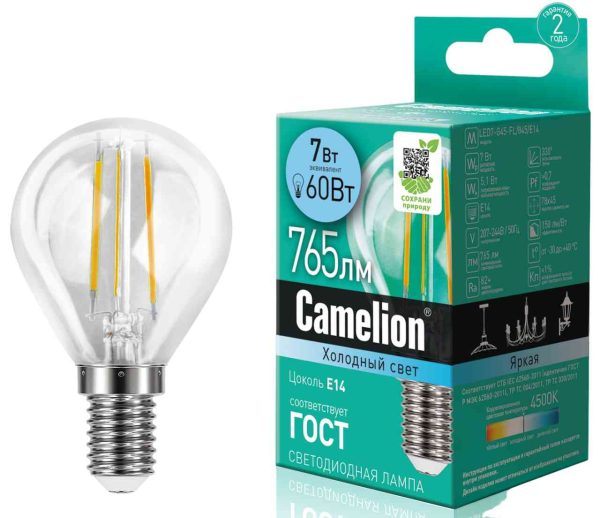 Лампа светодиодная Camelion