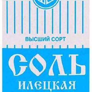 Соль  Илецкая