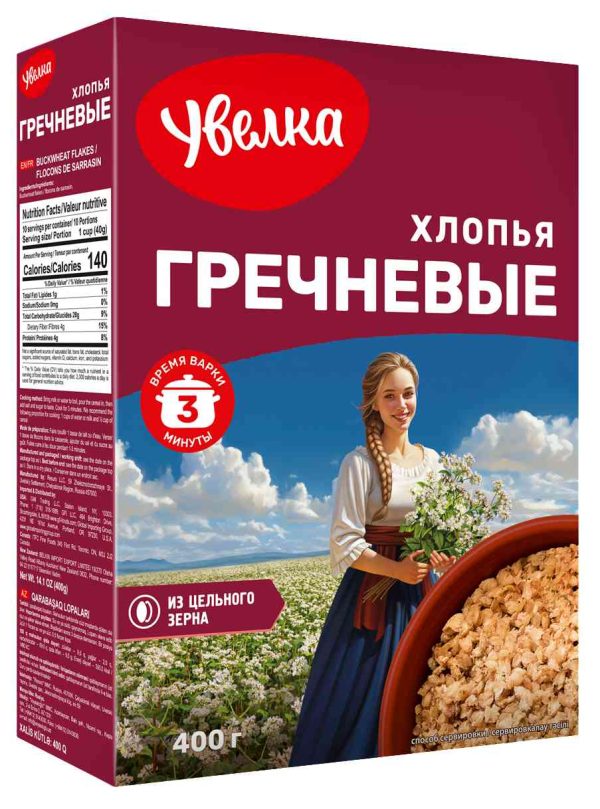 Хлопья гречневые Увелка