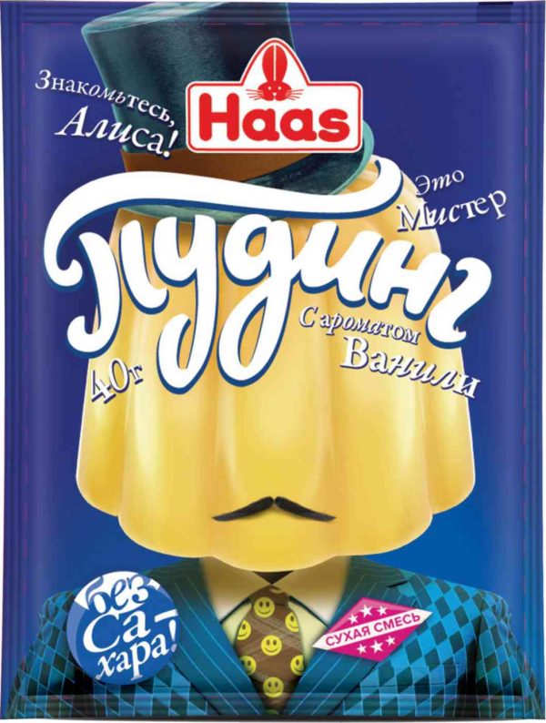 Смесь для пудинга  Haas