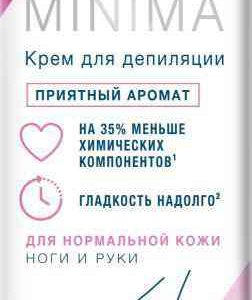 Крем для депиляции  Veet