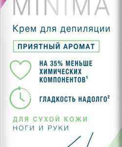 Крем для депиляции  Veet