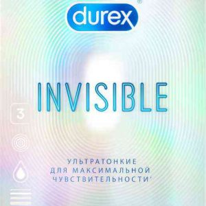 Презервативы ультратонкие Durex