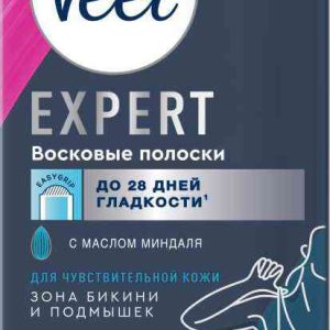 Восковые полоски для чувствительной кожи зоны бикини и подмышек  Veet