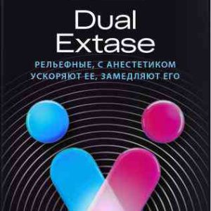 Презервативы рельефные Durex