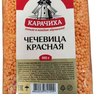 Чечевица красная Карачиха