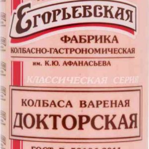 Колбаса варёная Докторская Егорьевская КГФ