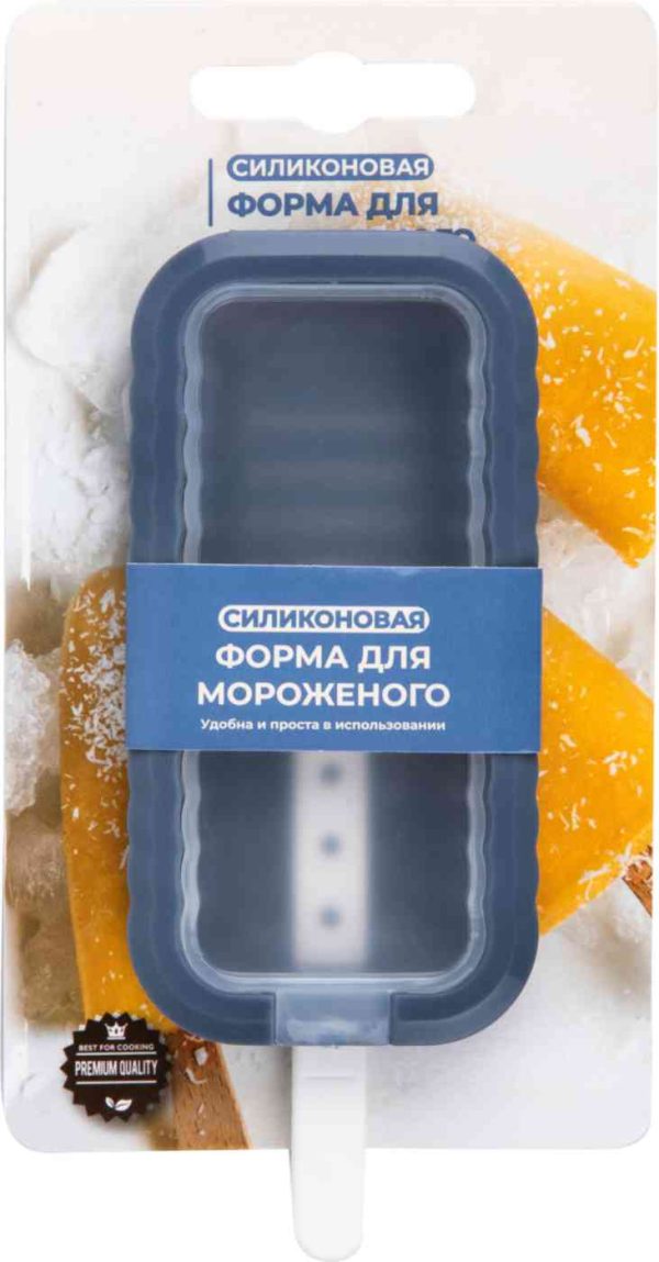 Форма для мороженого Maxus