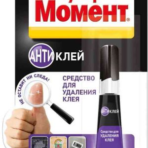 Антиклей  Момент