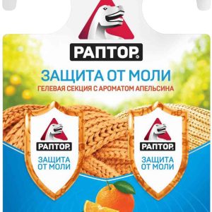 Средство от моли  Раптор