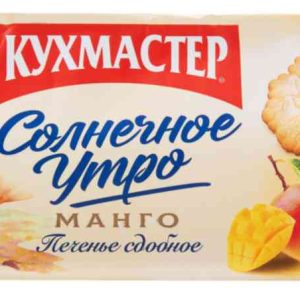 Печенье сдобное Кухмастер