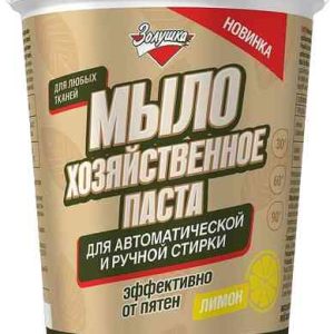 Мыло-паста для стирки хозяйственное Золушка