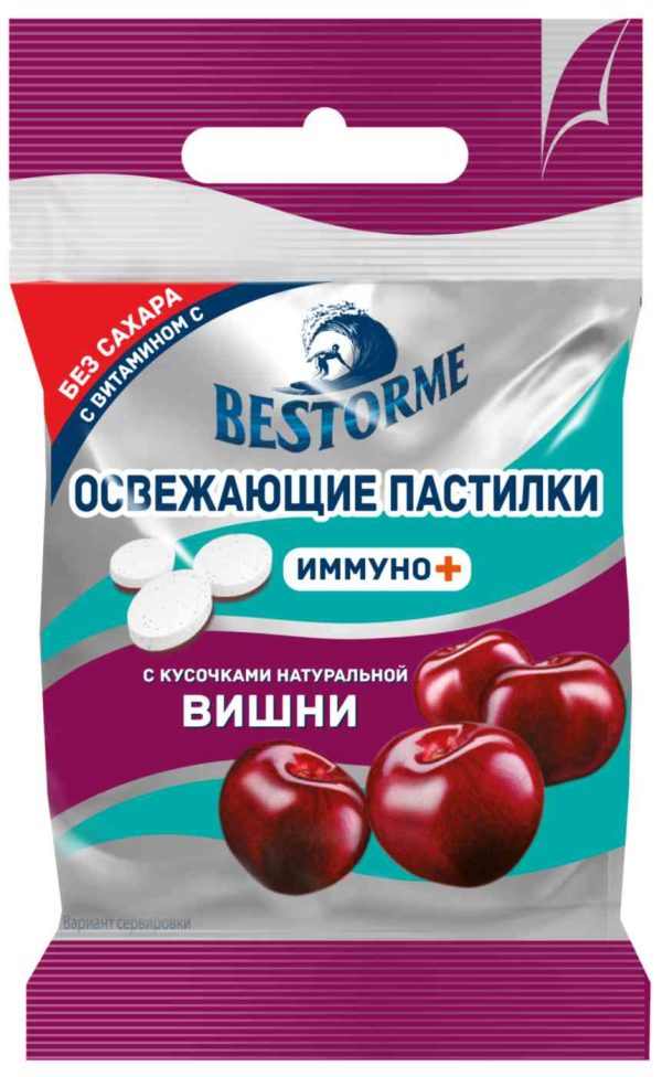 Пастилки освежающие Bestorme