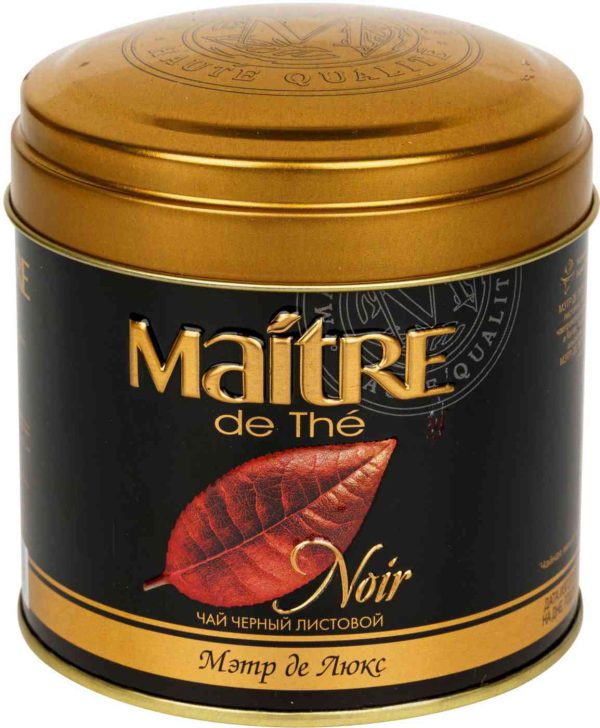 Чай чёрный Maitre de The