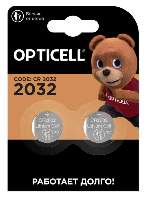Батарейки литиевые Opticell