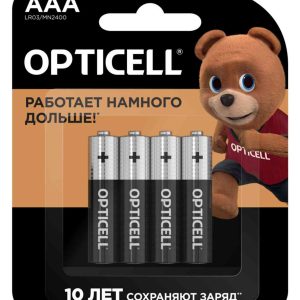 Батарейки литиевые Opticell