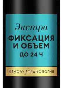 Мусс для волос  ТРЕСеммé