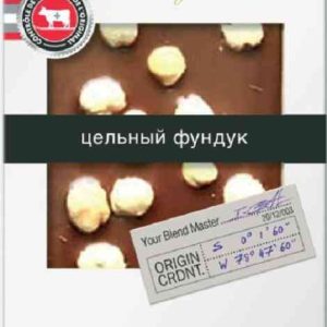 Шоколад молочный Bucheron