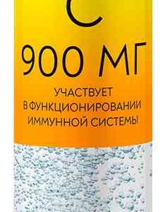 Биологически активная добавка  Mirrolla