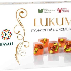 Лукум  Hayali