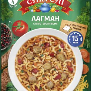 Лагман  Суперсуп
