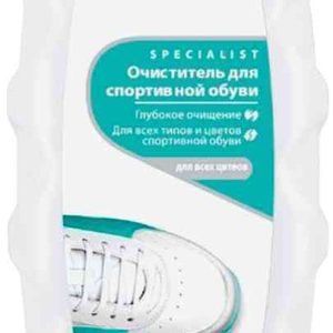 Очиститель для спортивной обучи  Silver