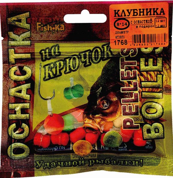 Пеллетс  Fish-ka