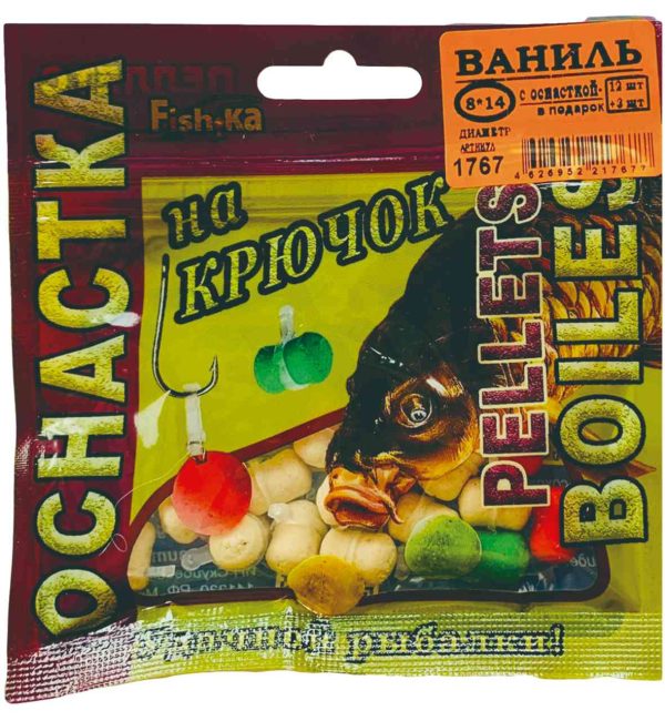 Пеллетс  Fish-ka