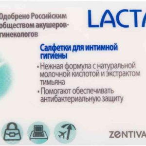 Салфетки для интимной гигиены  Lactacyd