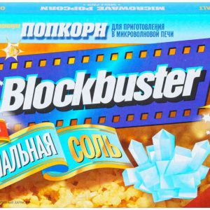 Попкорн  Blockbuster