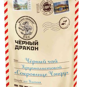 Чай черный Черный дракон