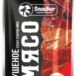 Мясо сушеное Snacker