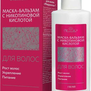 Маска-бальзам для волос  Mirrolla