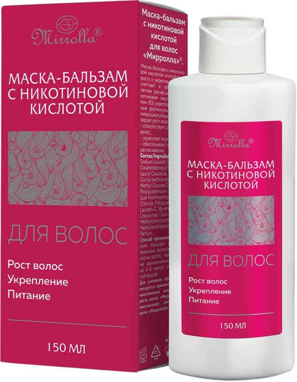 Маска-бальзам для волос  Mirrolla