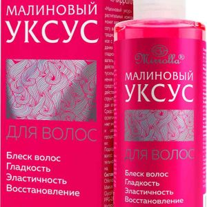Ополаскиватель для волос  Mirrolla