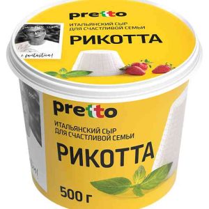 Сыр мягкий Pretto