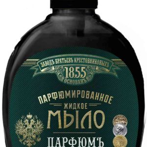 Жидкое мыло парфюмированное Заводъ Братьевъ Крестовниковыхъ